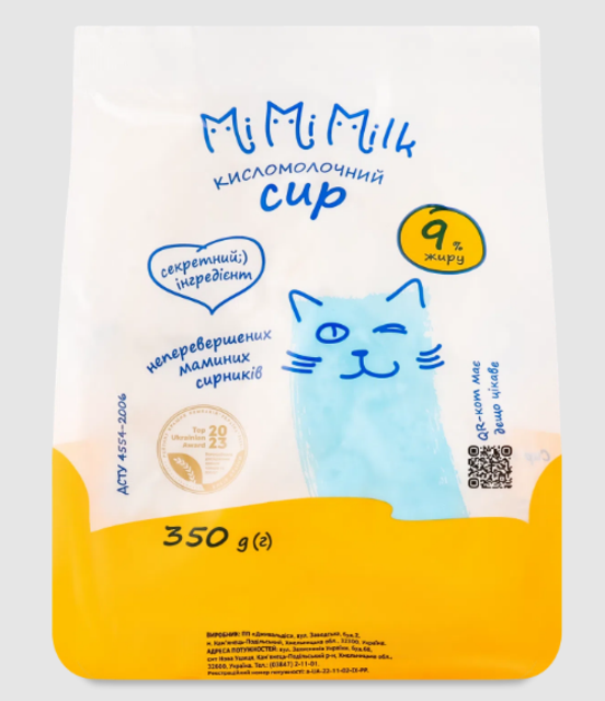 Сир кисломолочний MIMIMILK 9% пакет, 350г